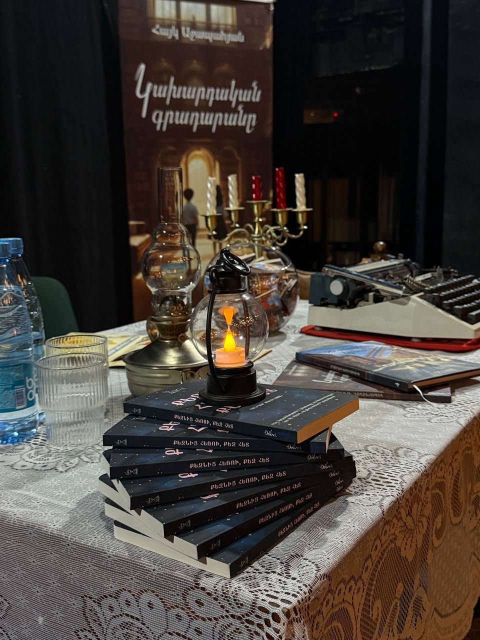 Главная фотография